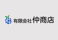 新着情報